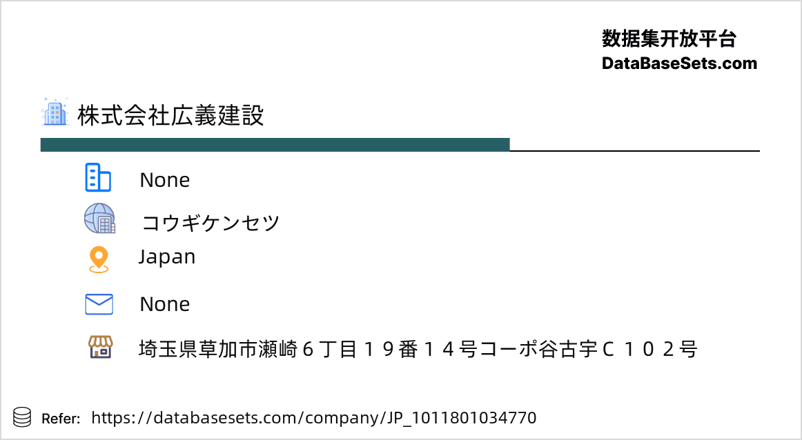 Japan-1011801034770