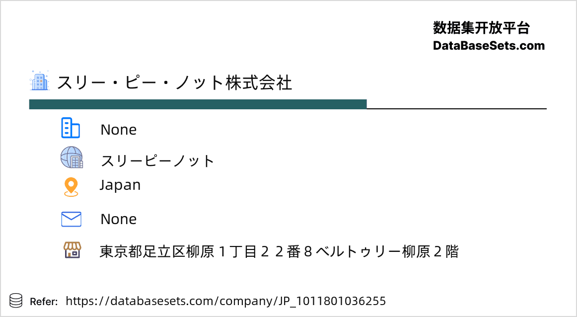 Japan-1011801036255