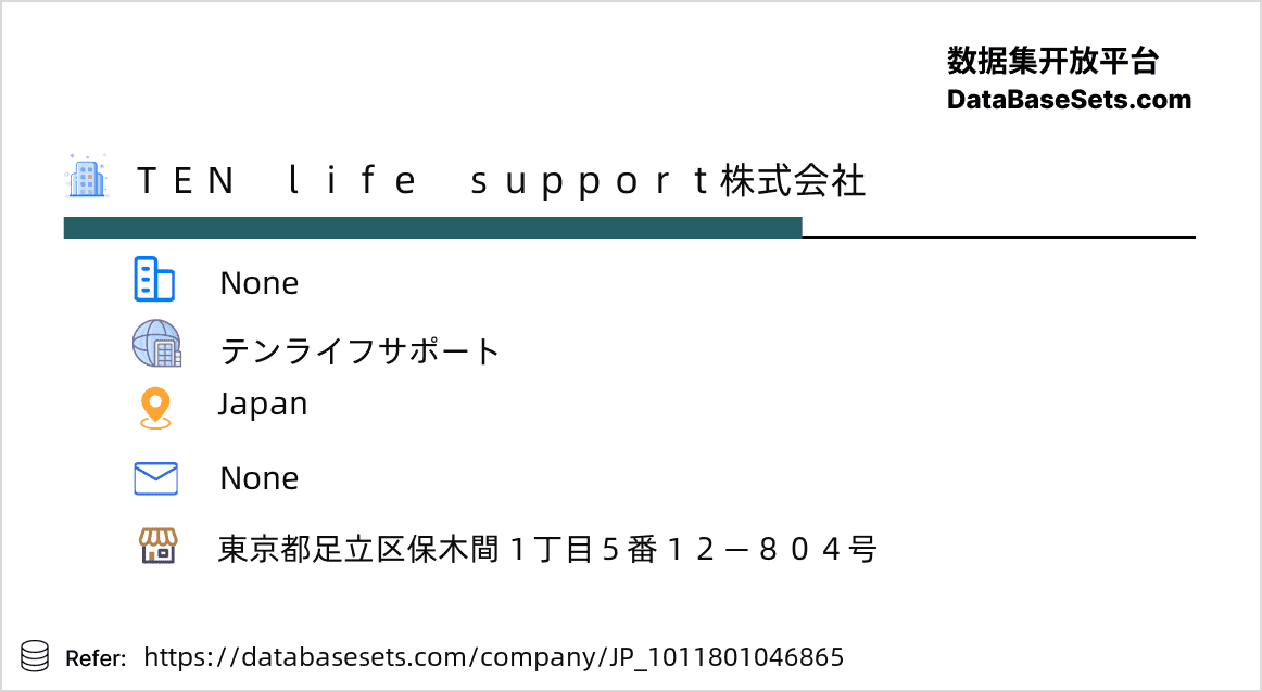 Japan-1011801046865