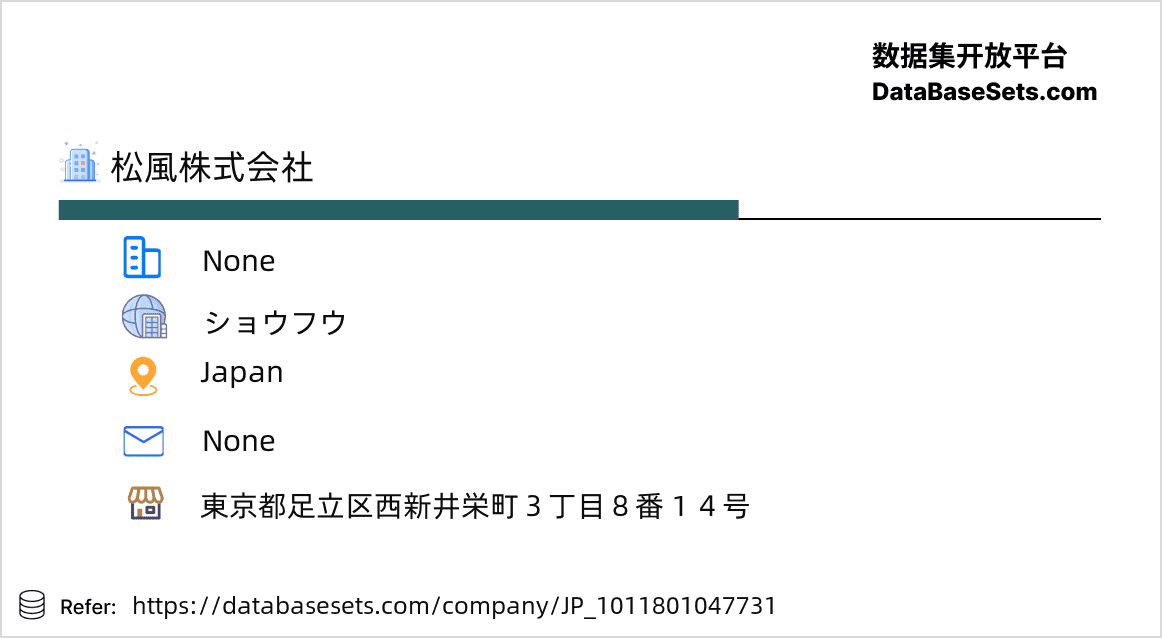 Japan-1011801047731