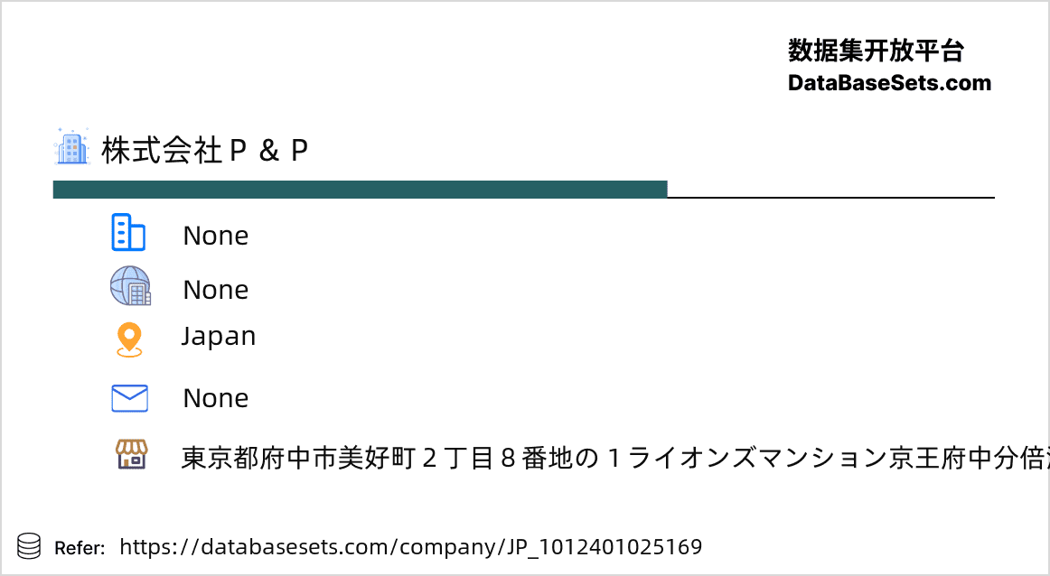 Japan-1012401025169