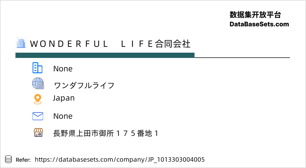 Japan-1013303004005