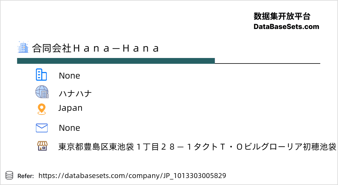Japan-1013303005829