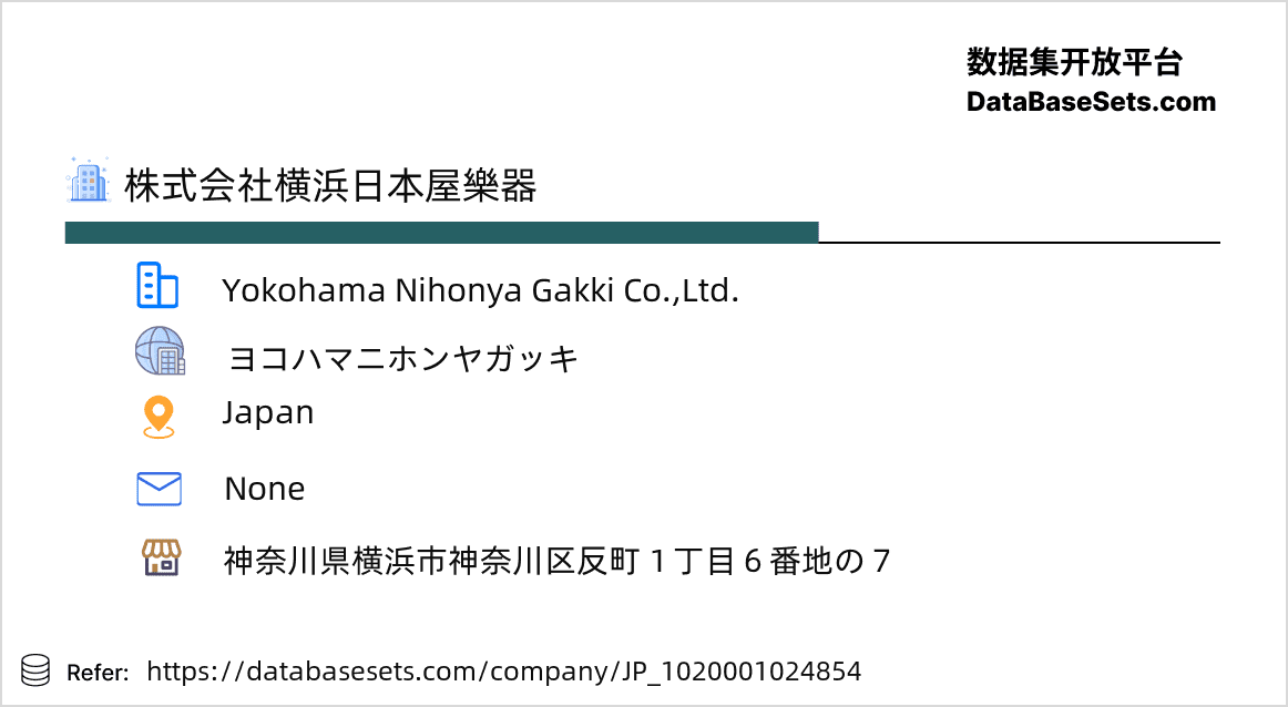 Japan-1020001024854