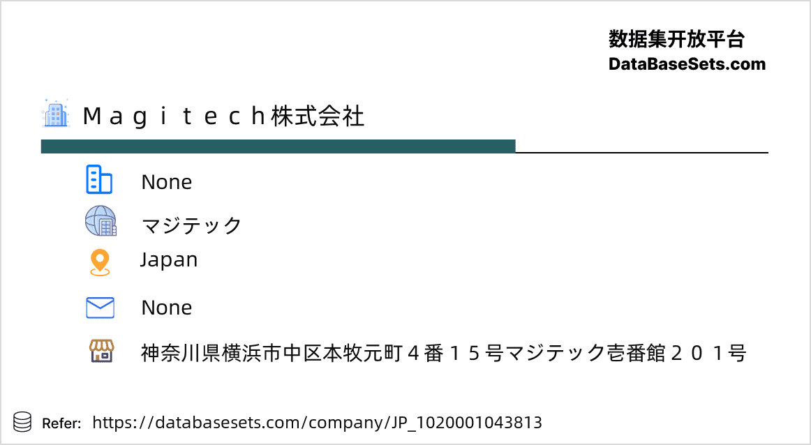 Japan-1020001043813