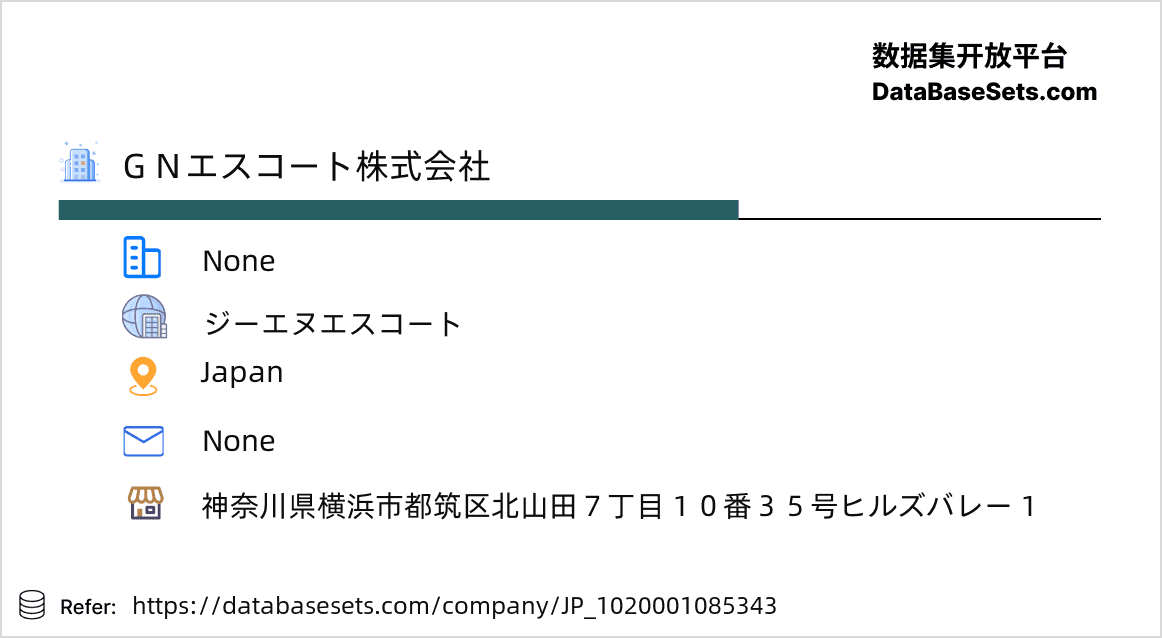 Japan-1020001085343