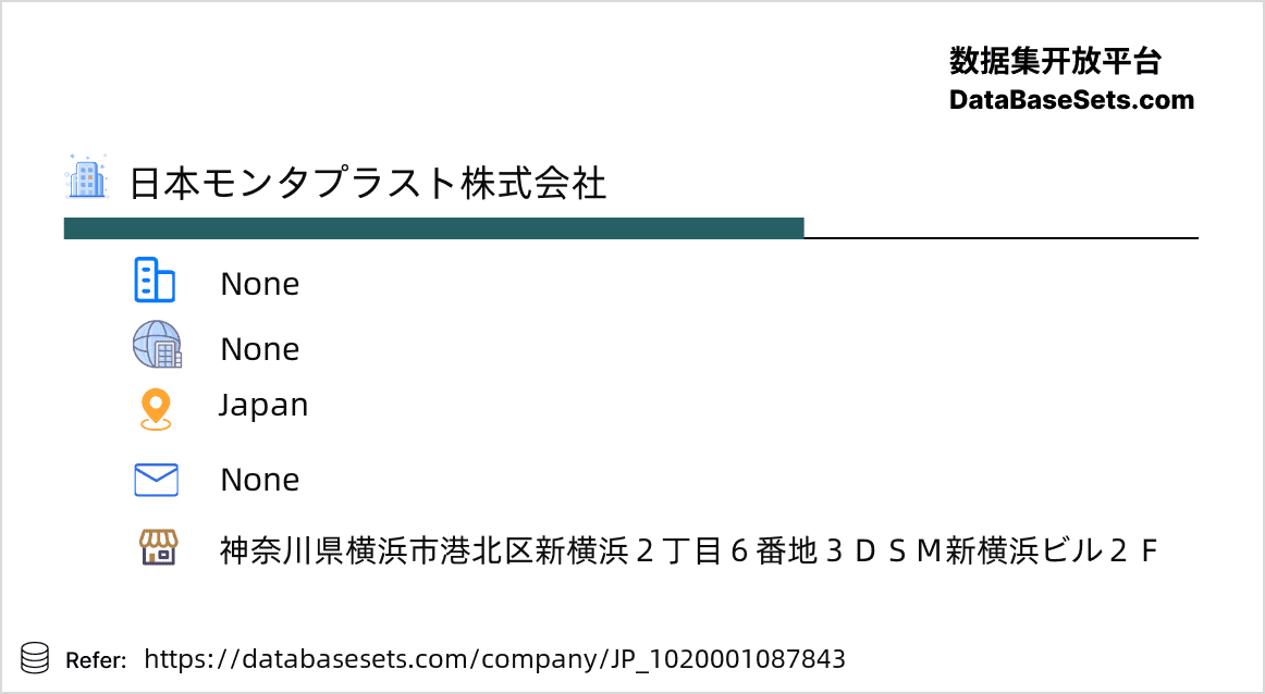 Japan-1020001087843