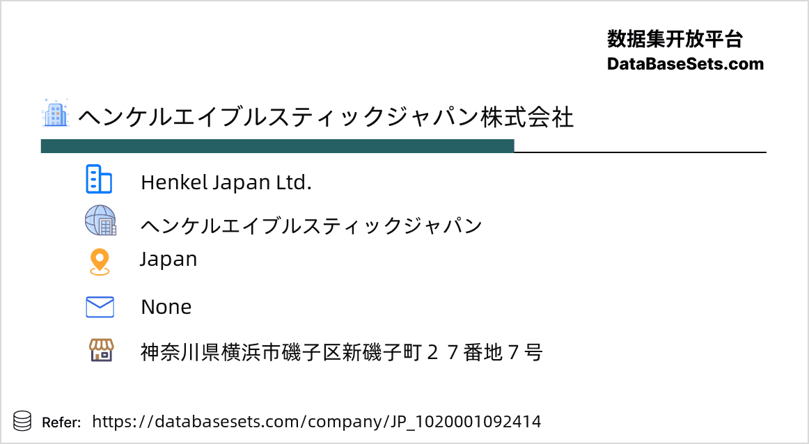 Japan-1020001092414