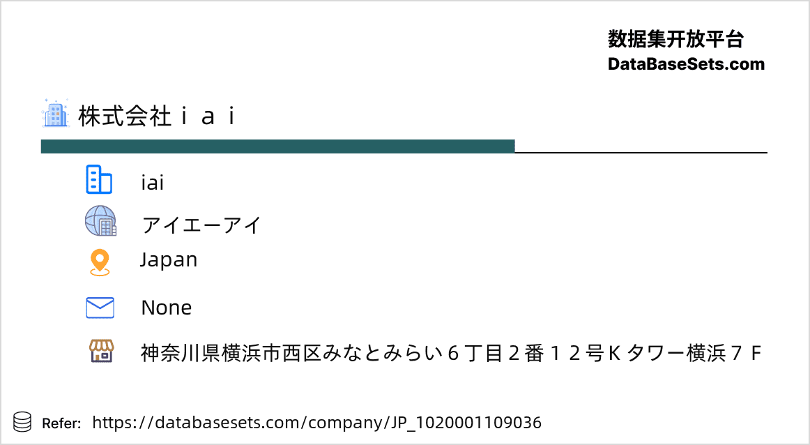 Japan-1020001109036