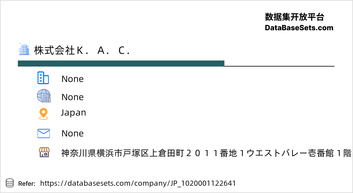 Japan-1020001122641