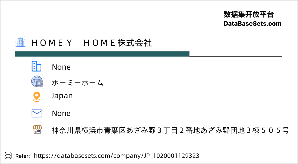 Japan-1020001129323