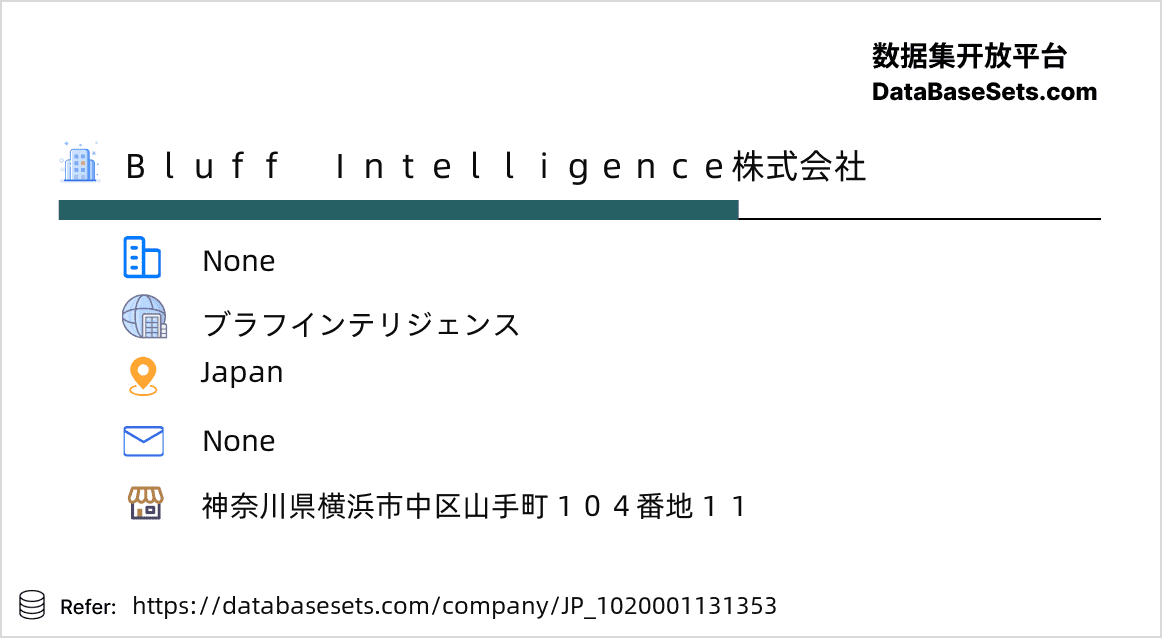 Japan-1020001131353
