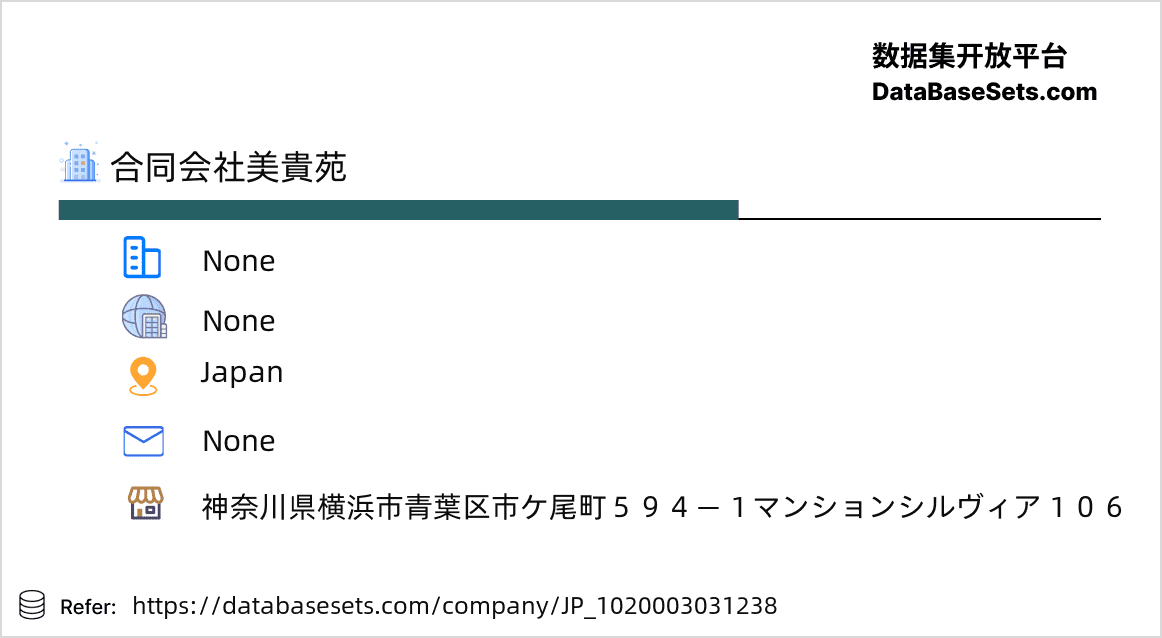 Japan-1020003031238