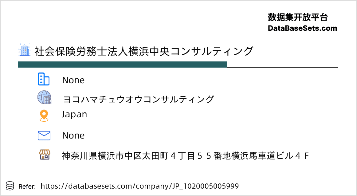 Japan-1020005005999
