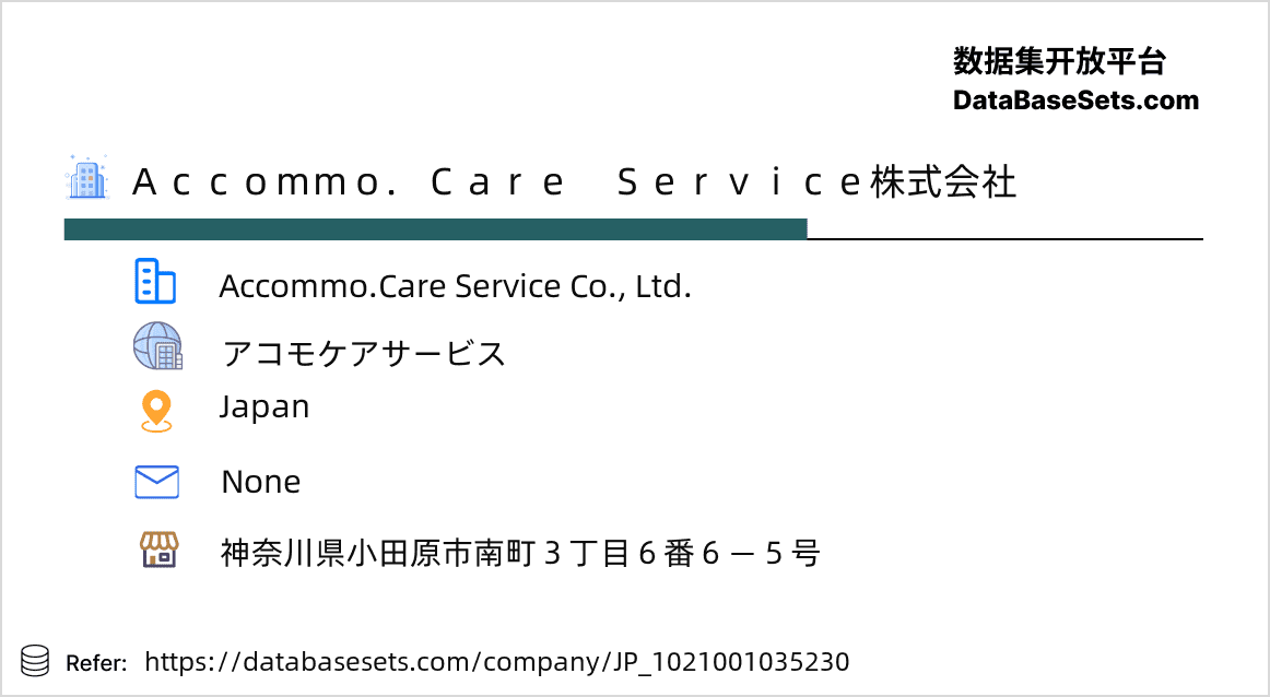 Japan-1021001035230