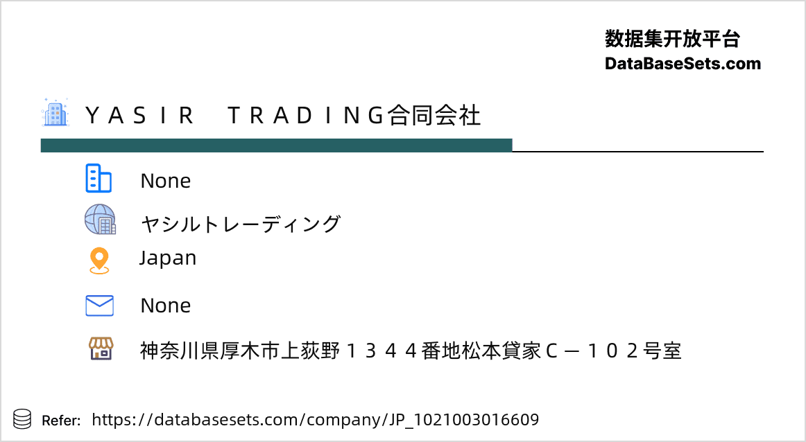 Japan-1021003016609