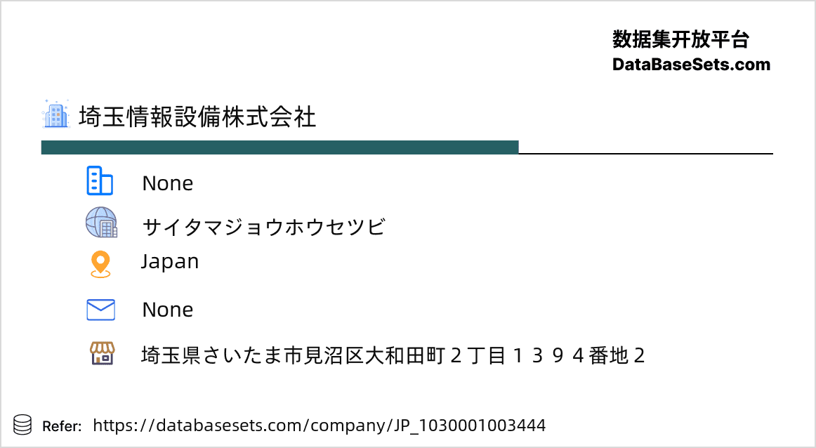 Japan-1030001003444