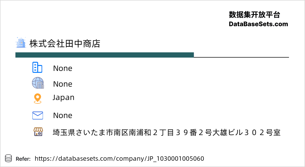 Japan-1030001005060