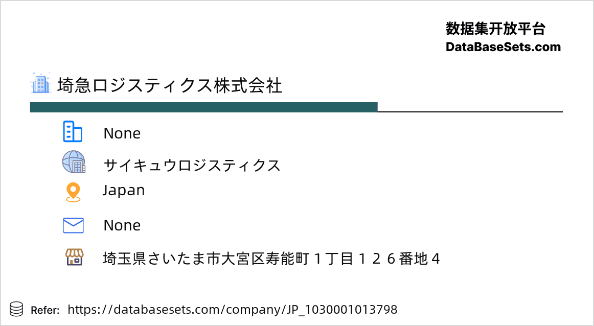 Japan-1030001013798