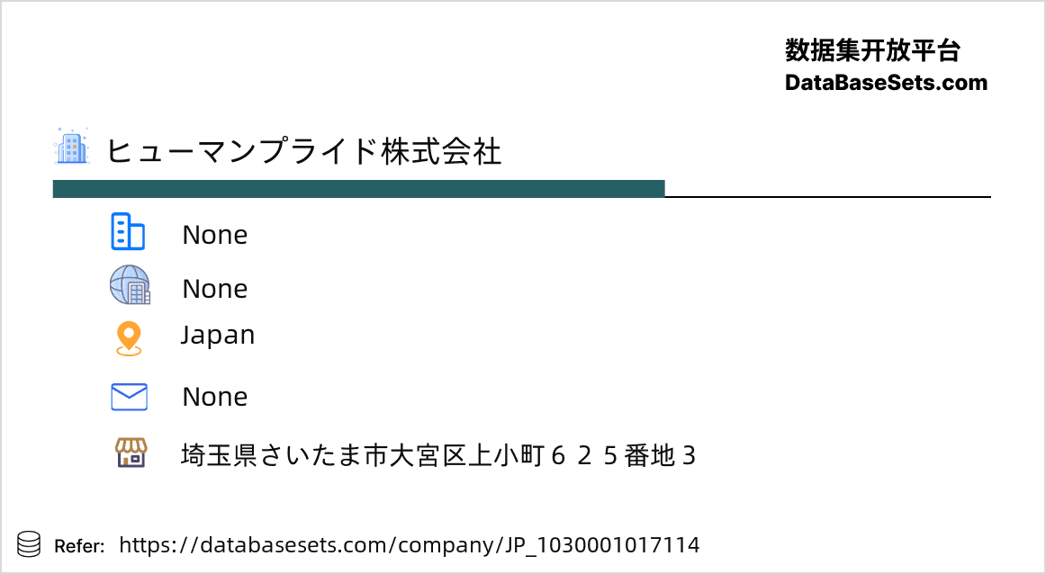 Japan-1030001017114