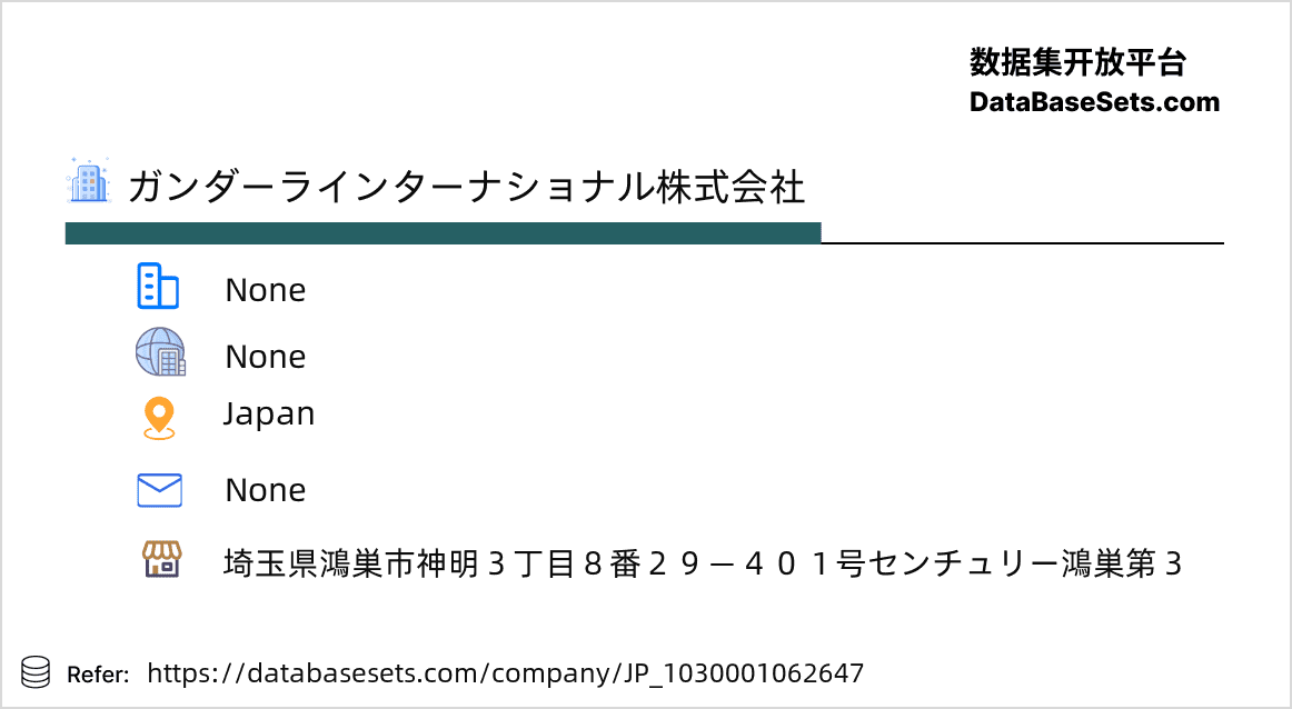 Japan-1030001062647