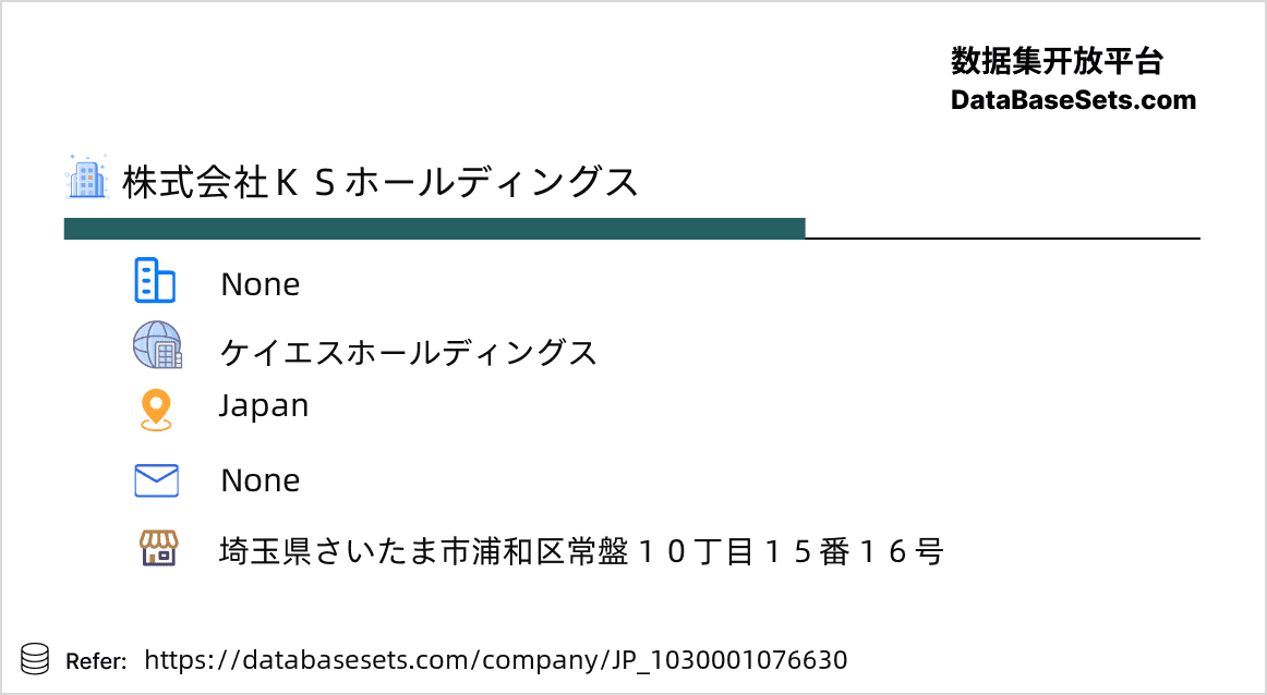 Japan-1030001076630