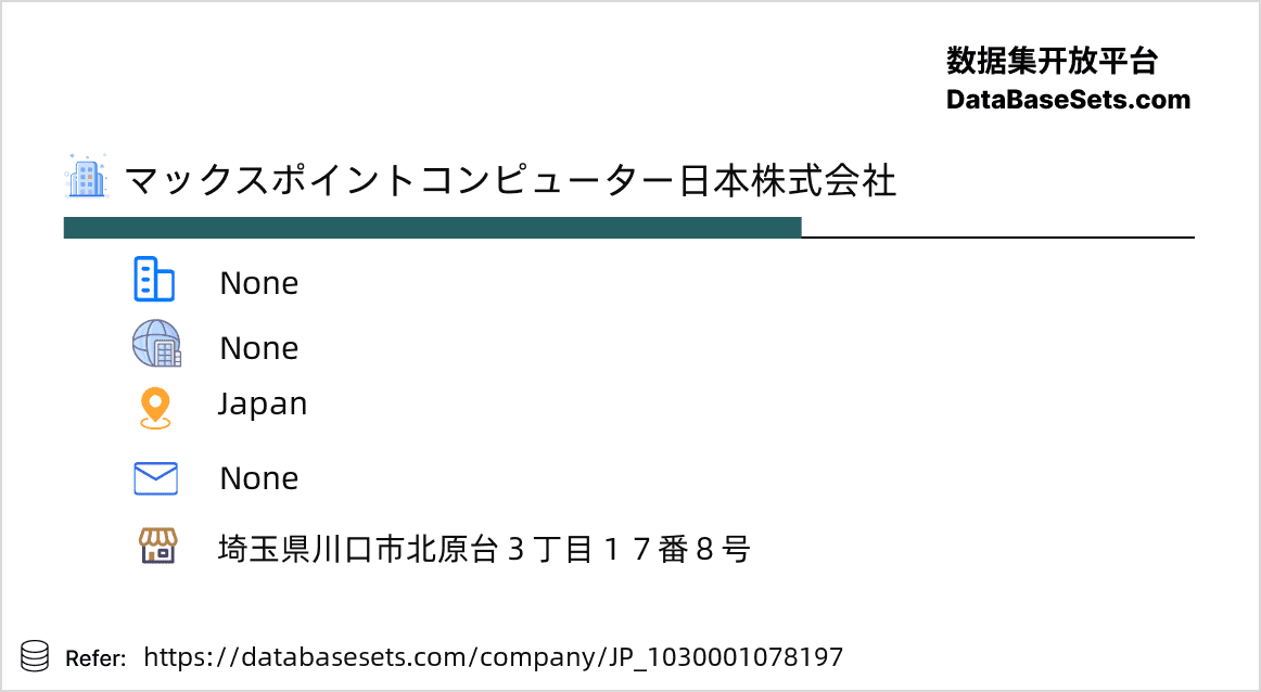 Japan-1030001078197