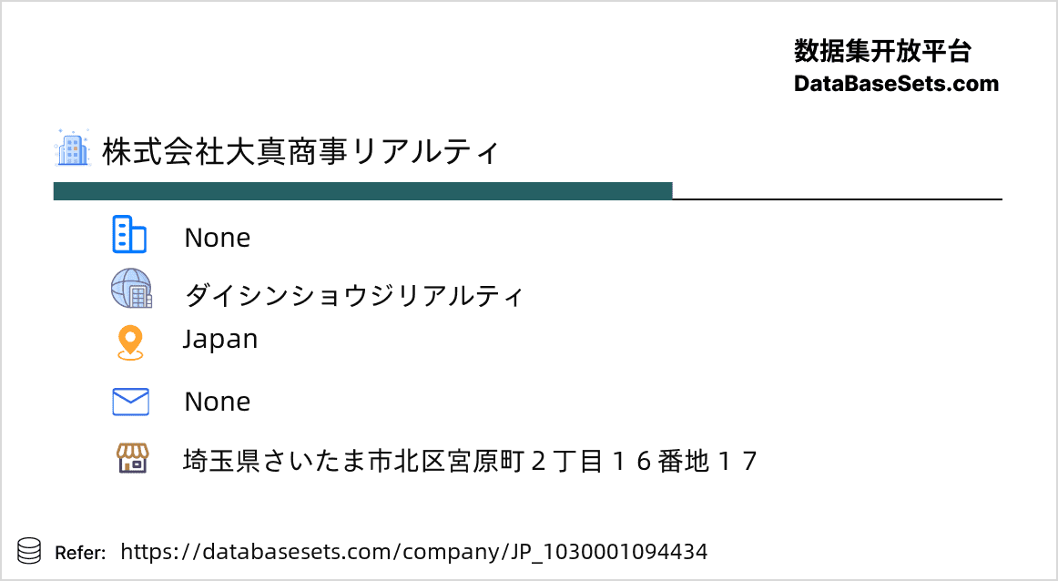 Japan-1030001094434