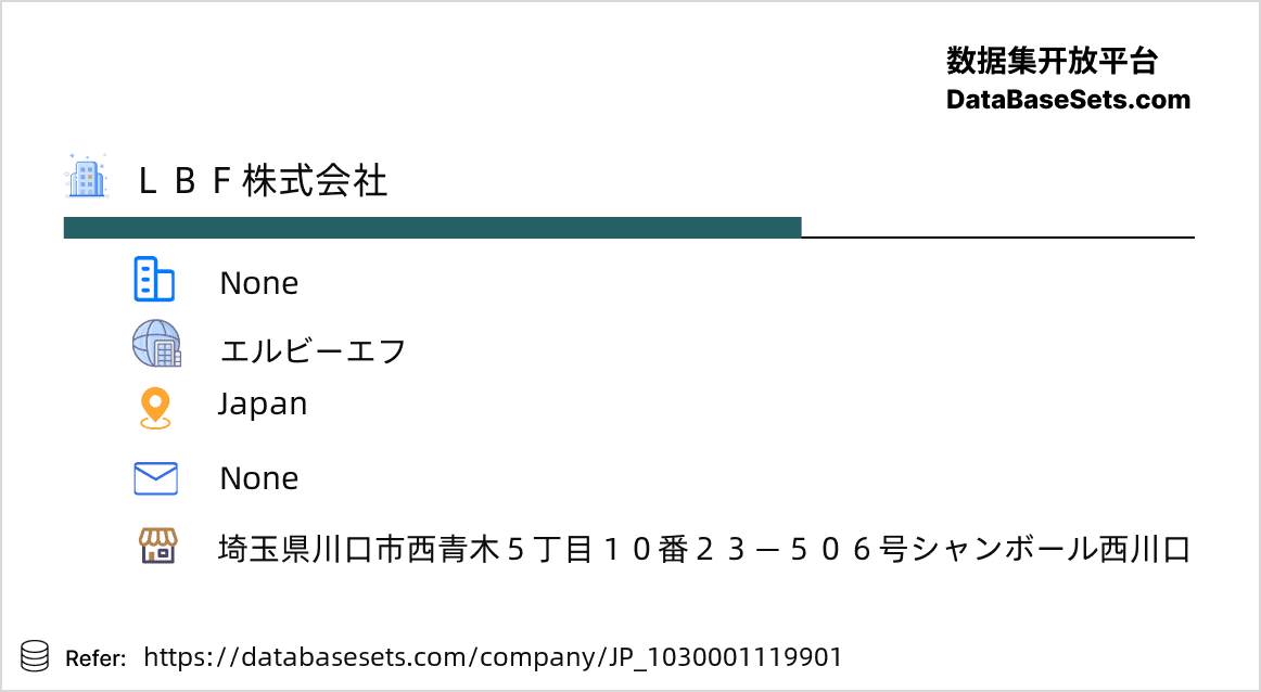 Japan-1030001119901