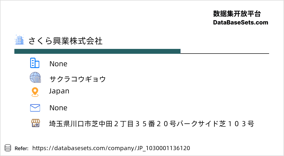 Japan-1030001136120