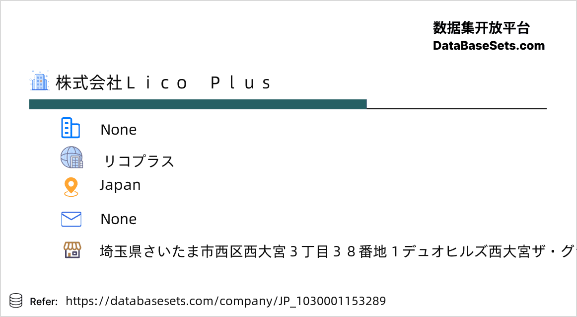 Japan-1030001153289