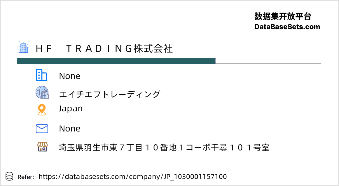 Japan-1030001157100