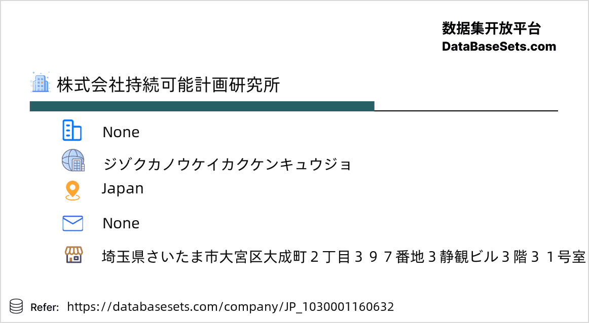 Japan-1030001160632