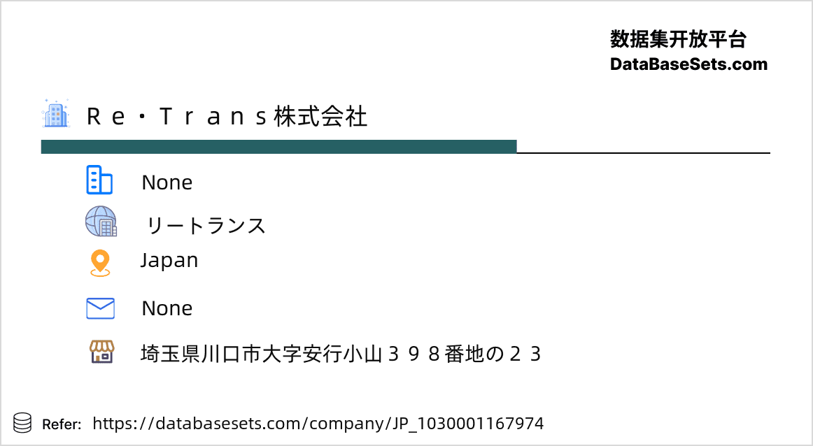 Japan-1030001167974