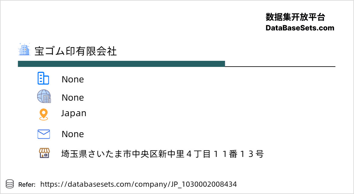Japan-1030002008434