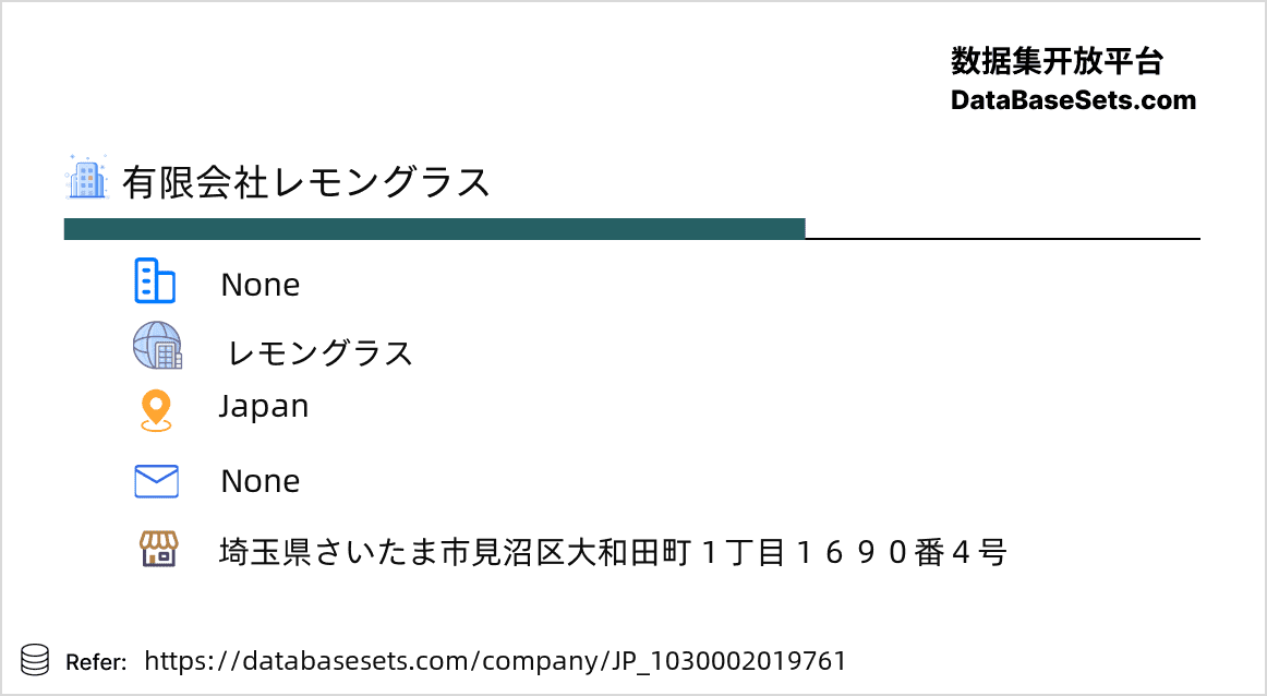Japan-1030002019761