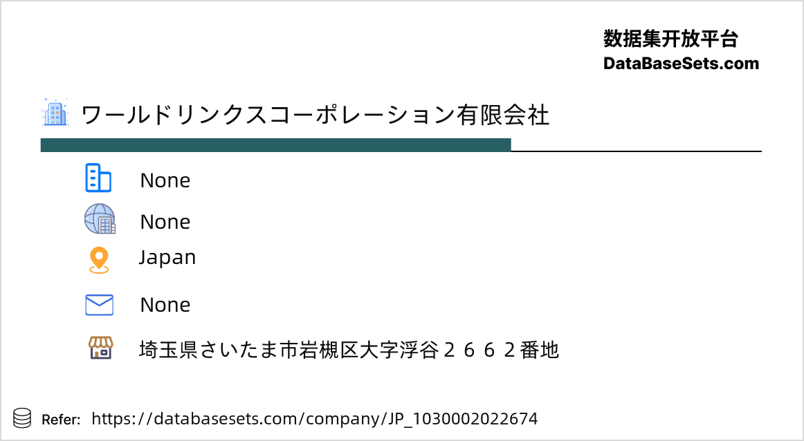 Japan-1030002022674