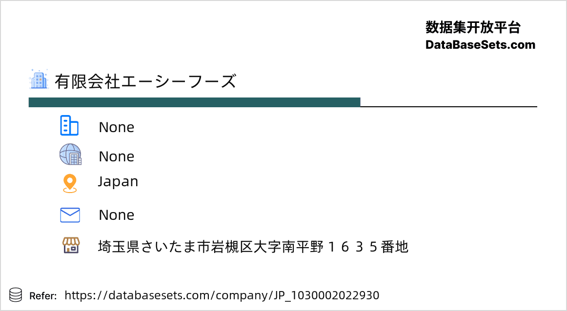 Japan-1030002022930