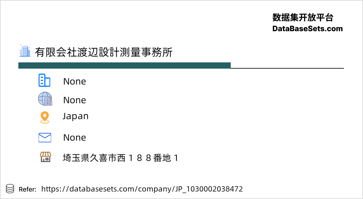 Japan-1030002038472