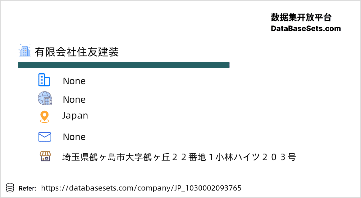 Japan-1030002093765