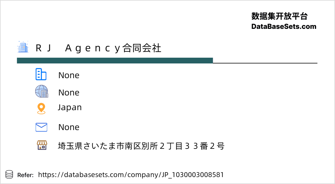 Japan-1030003008581