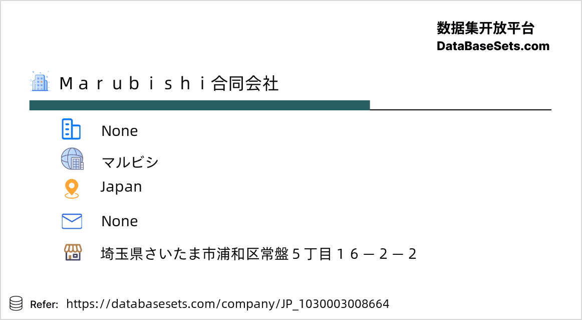 Japan-1030003008664
