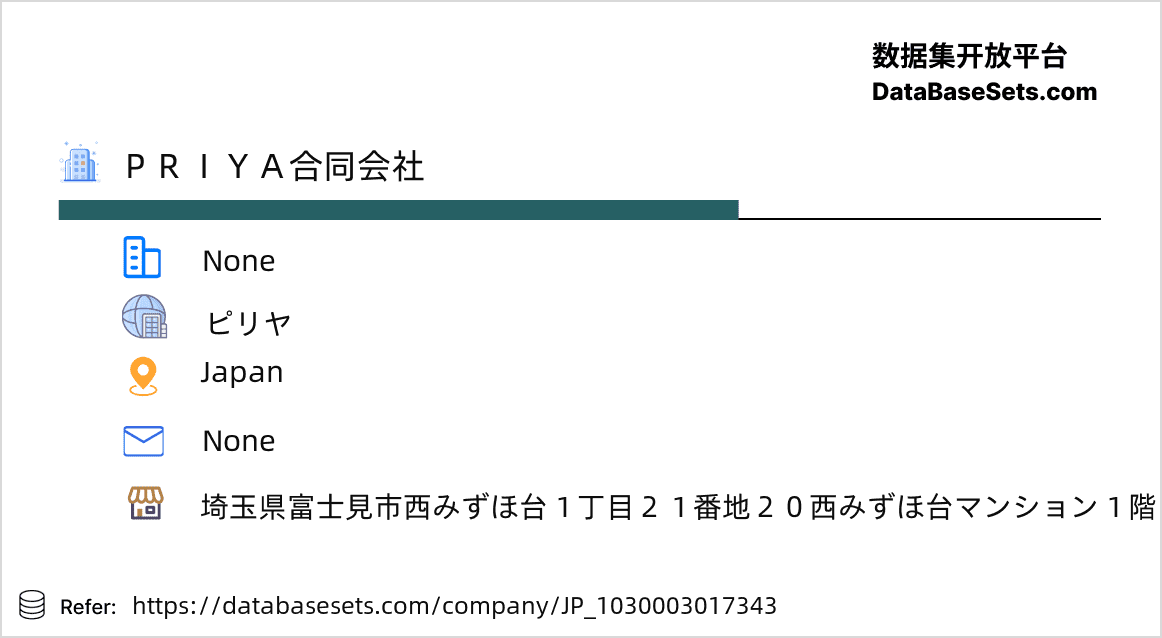 Japan-1030003017343
