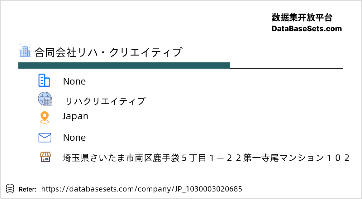 Japan-1030003020685