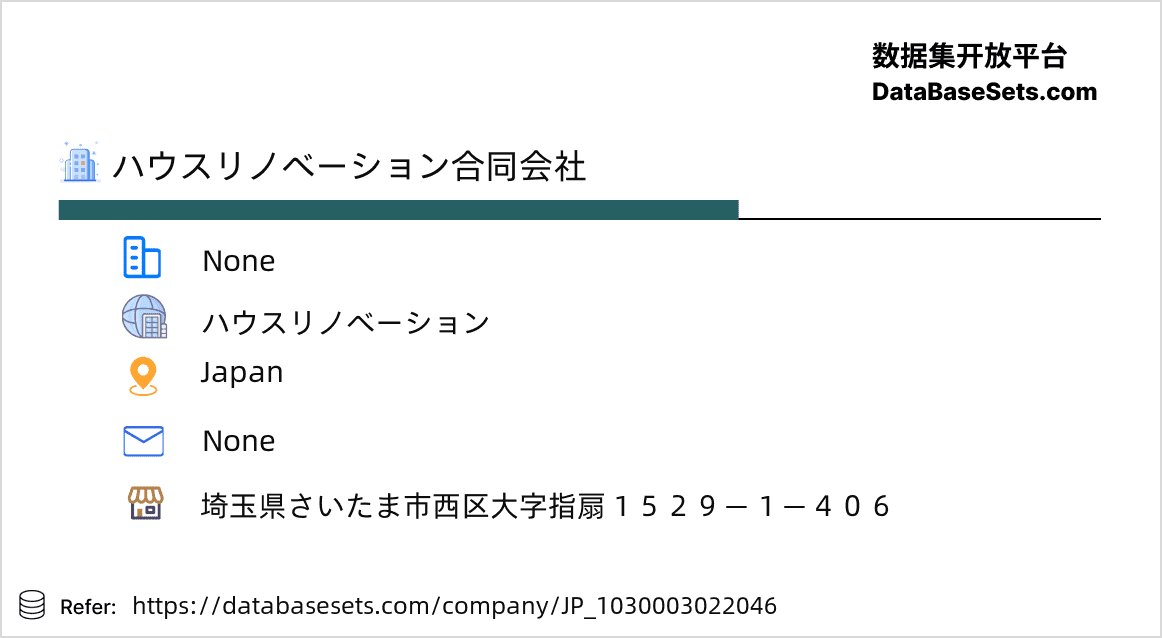 Japan-1030003022046