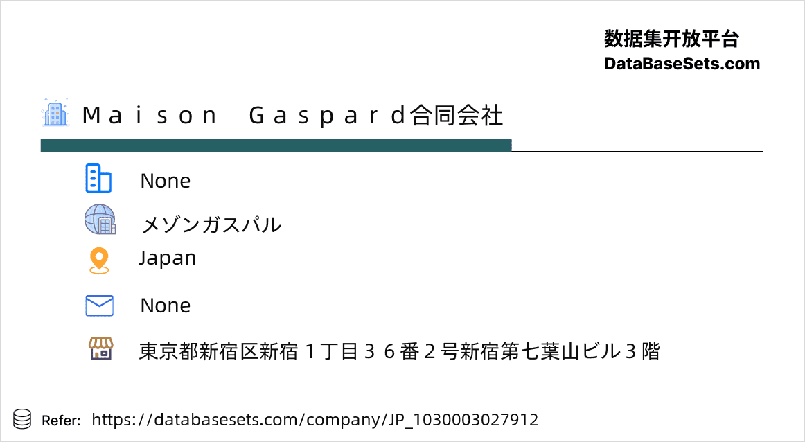 Japan-1030003027912