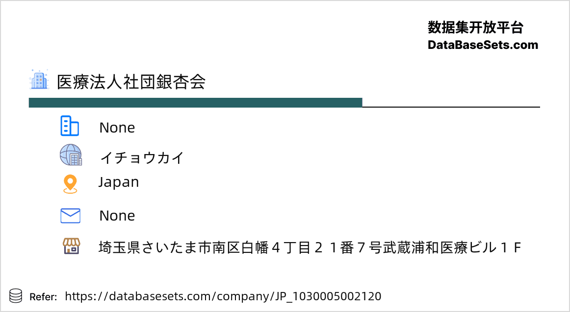 Japan-1030005002120