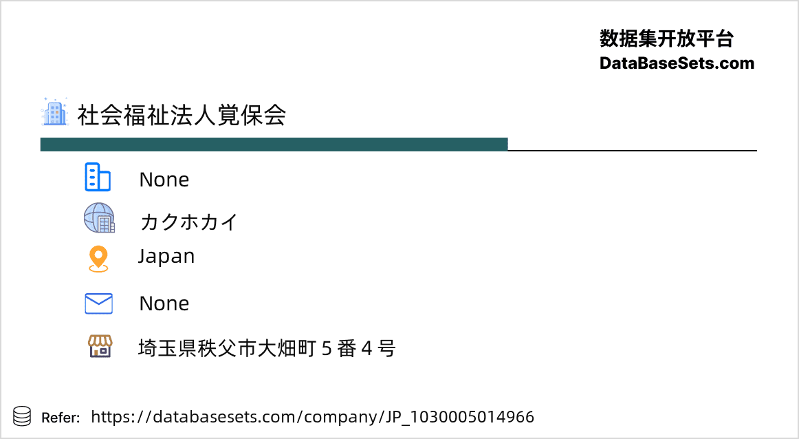 Japan-1030005014966