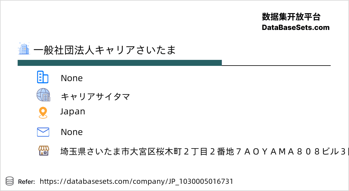 Japan-1030005016731