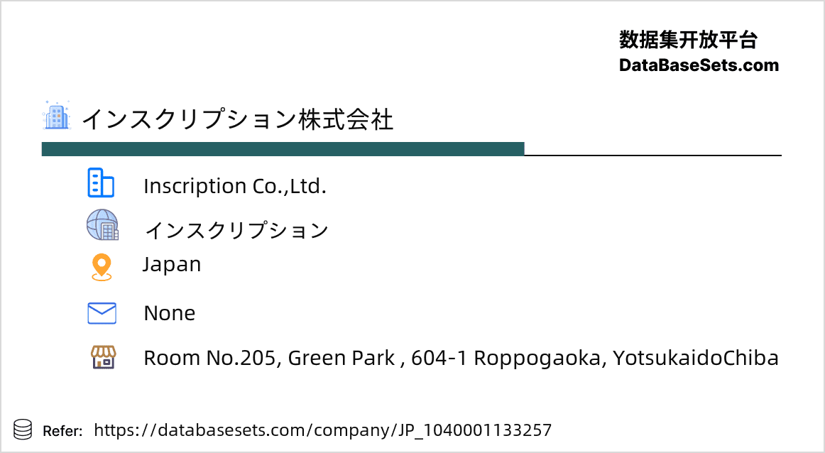 Japan-1040001133257